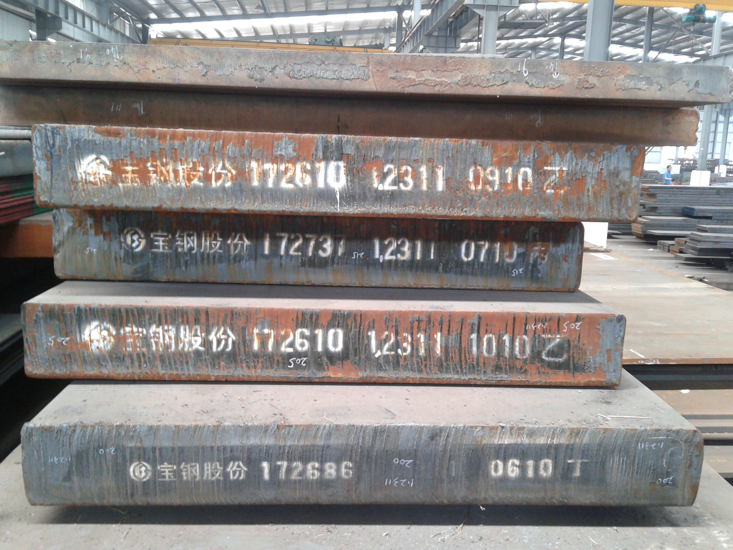 江门塑胶模具钢